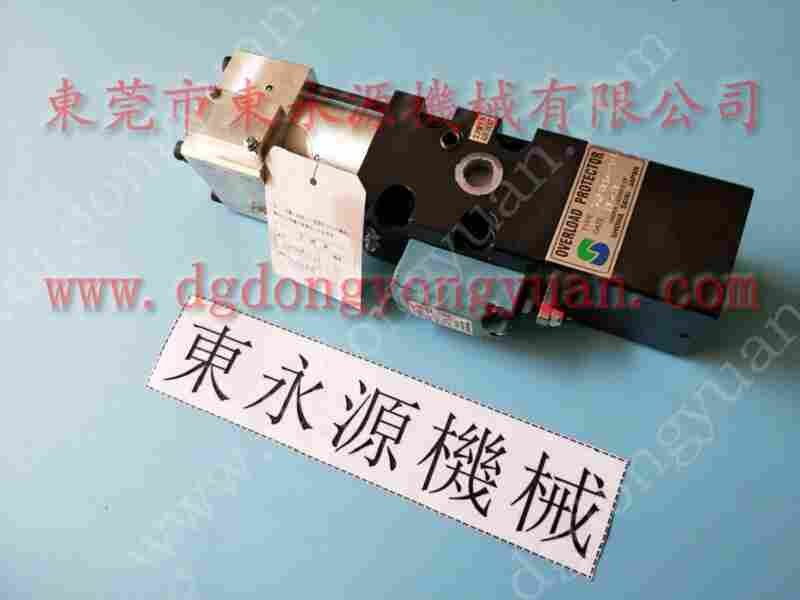 天田 冲床滑块电机, KOSMEK液压过载泵 找 东永源