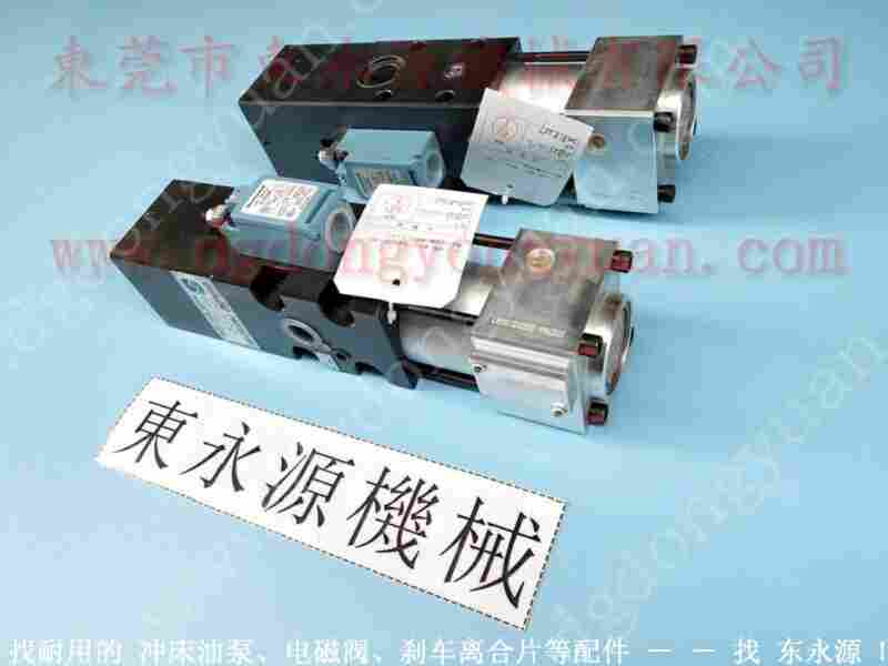 沃得 冲床自动化设备，博信冲床YOKOHAMA气囊 找 东永源