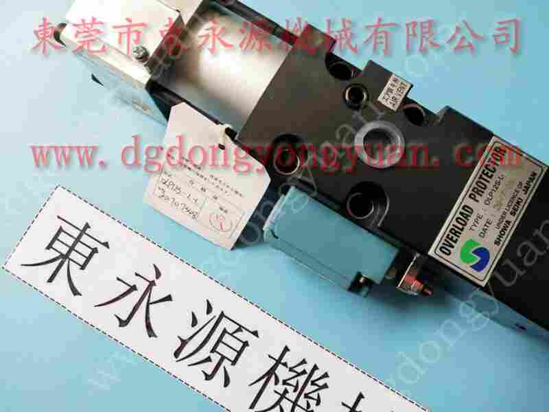 DSF-N2-1100冲床配件，PDH100-S-L-1模高 找  东永源