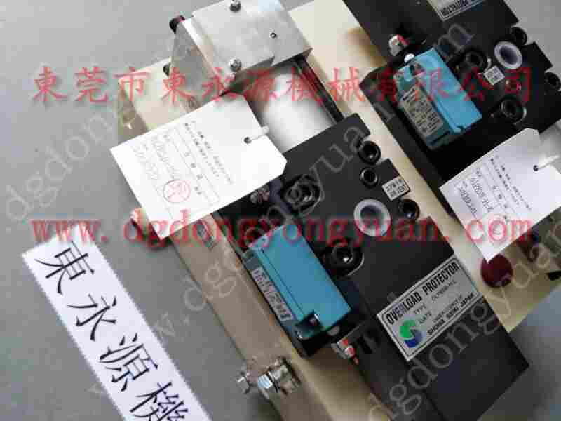 协易 冲床自动化设备，油压泵浦单元 找 东永源