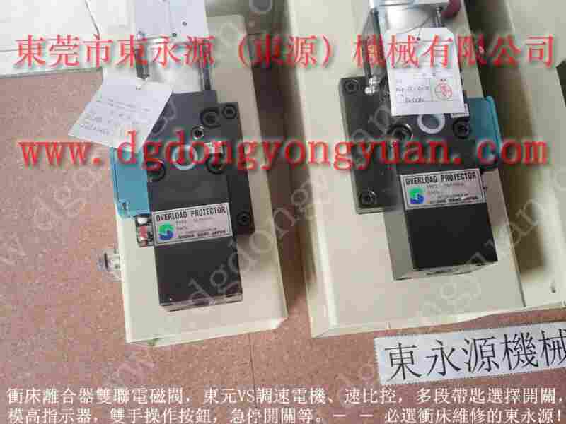 福井 回收二手冲床,关东增压泵 找 东永源