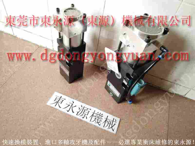 东泰 二手冲床，波剪线冲床 找 东永源