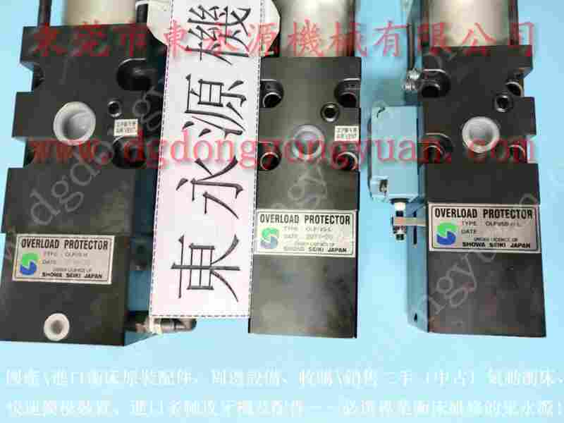 JW31-500冲床配件,欧泰瑞克冲床过载油泵 找 东永源