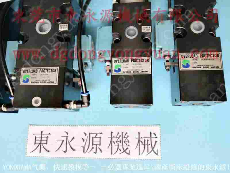 东泰 二手冲床，批发进口冲床摩擦片 找 东永源