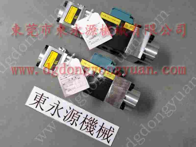 高密锻压 冲压机双手开关，VA08-520气动泵 找 东永源