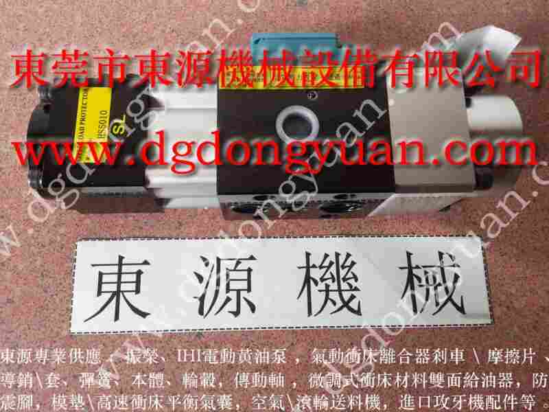 东泰 二手冲床,气压式弹簧垫 找 东永源