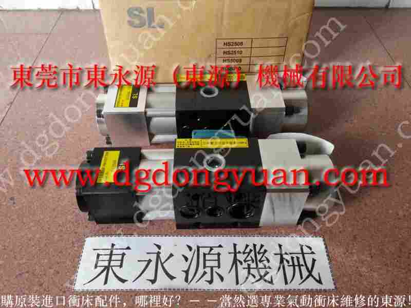 重庆冲床配件, 冲床离合器电磁阀,PDH-120-F-L计数器