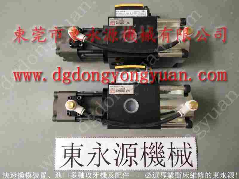 金丰 冲床配件，VS10-560油泵 找 东永源