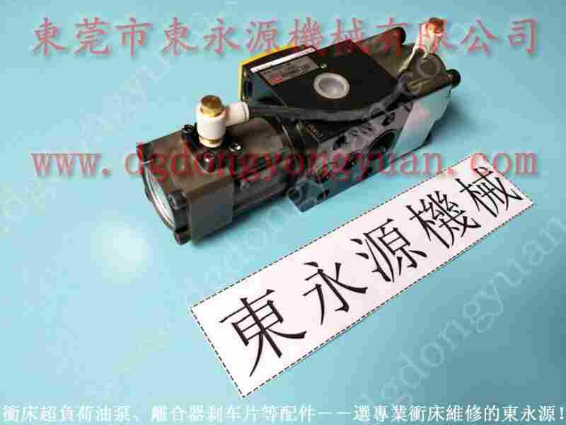 金丰冲床配件，冲床自动化设备，现货PC22油泵 