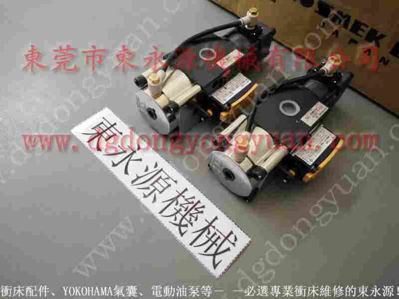 立兴陈 二手冲床,昆山协易冲杆连杆 找 东永源