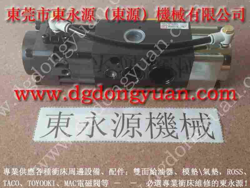 TH2-300A冲床配件，OLP12S-L-L-3.9L油泵 找  东永源