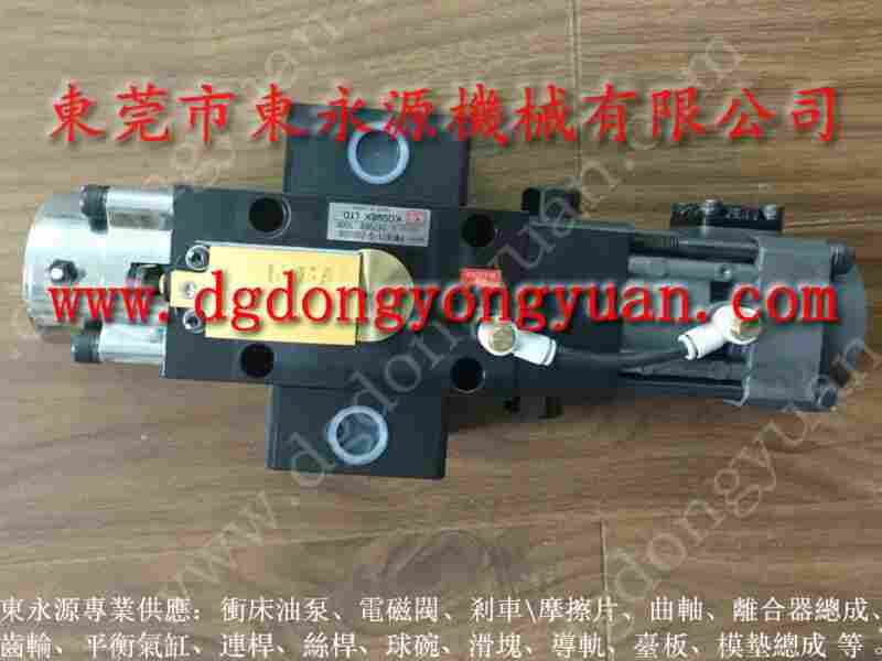 协易 冲床自动化设备,冲头上下调整马达 找 东永源