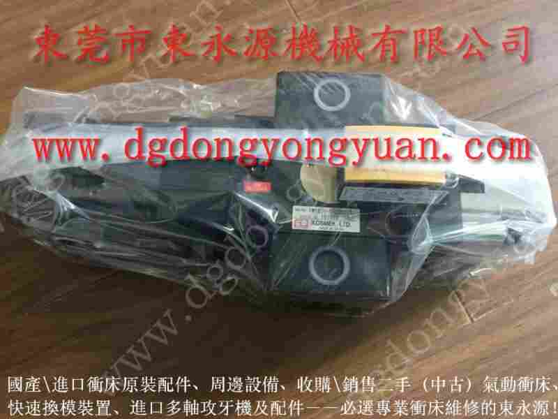 协易 冲床自动化设备，沃得冲床模高指示器 找 东永源