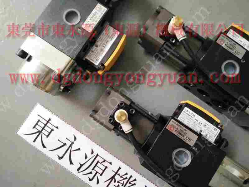 STD-250S冲床配件，離合板 找  东永源