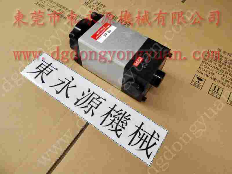 立兴陈 二手冲床,开关 找 东永源