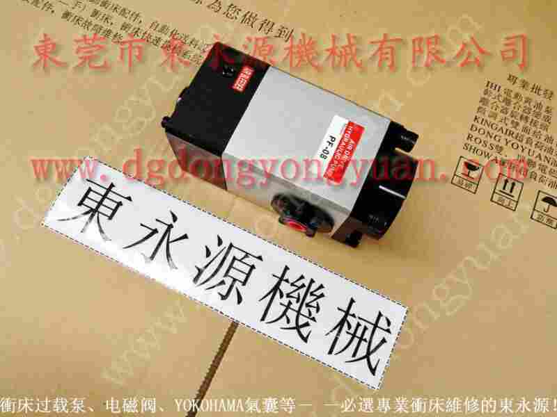 扬力 冲床配件,指示器厂家 找 东永源