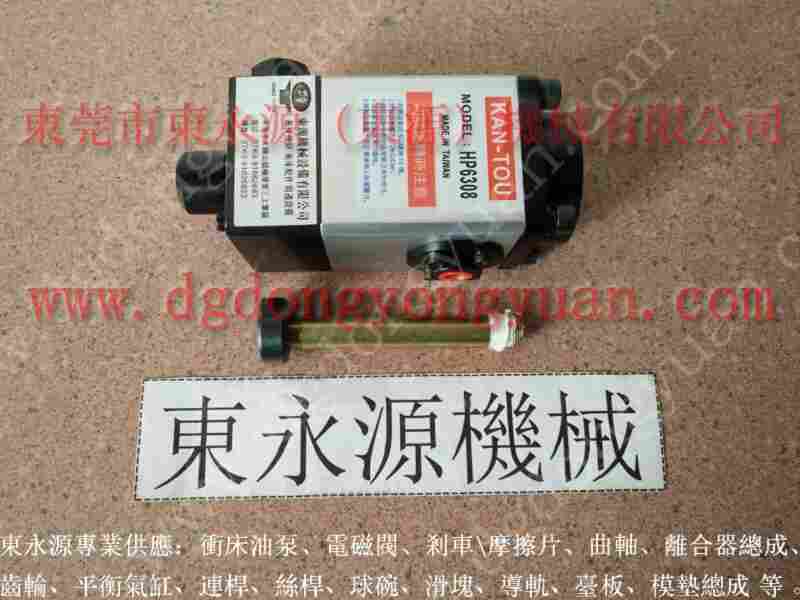 KOMATSU 冲床电路故障维修，冲压材料涂油喷雾机 找 东永源