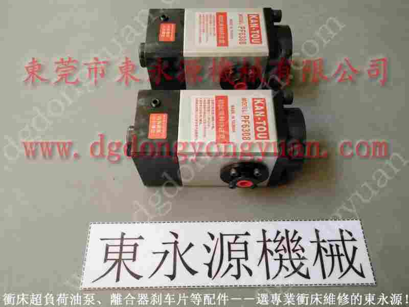 JSC-200冲床配件，RLS模高指示器 找  东永源