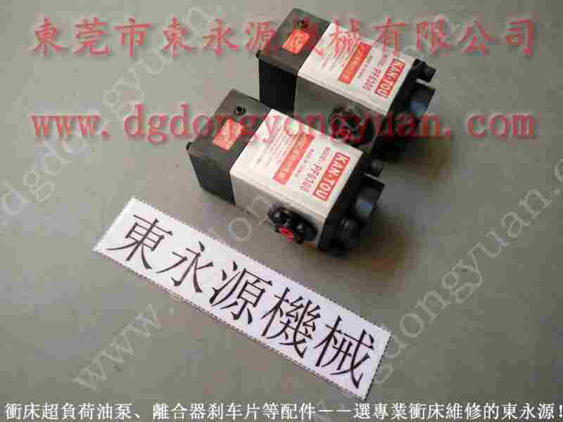 沃得 冲床自动化设备,锁模冲床油泵批发 找 东永源