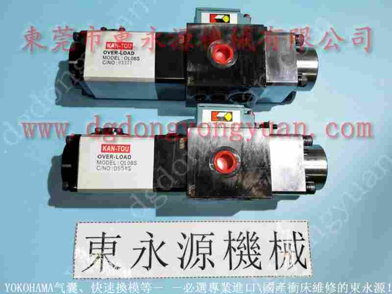 KT-400冲床配件，ROSS單聯閥 找  东永源