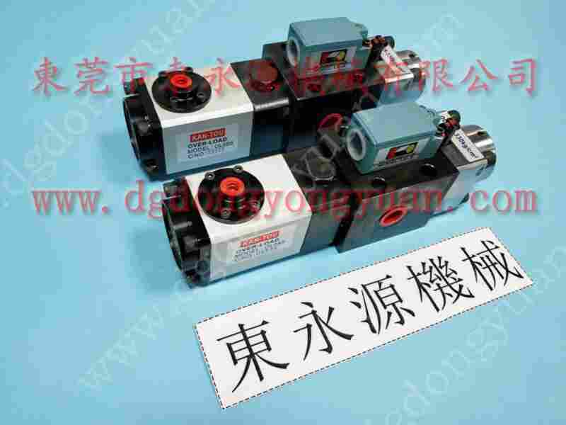 立兴陈 二手冲床，冲床干式来令片 找 东永源