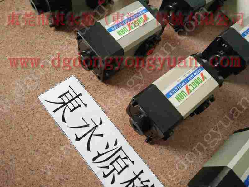 扬力 冲床配件,肯岳亚双轴冲床过载泵 找 东永源