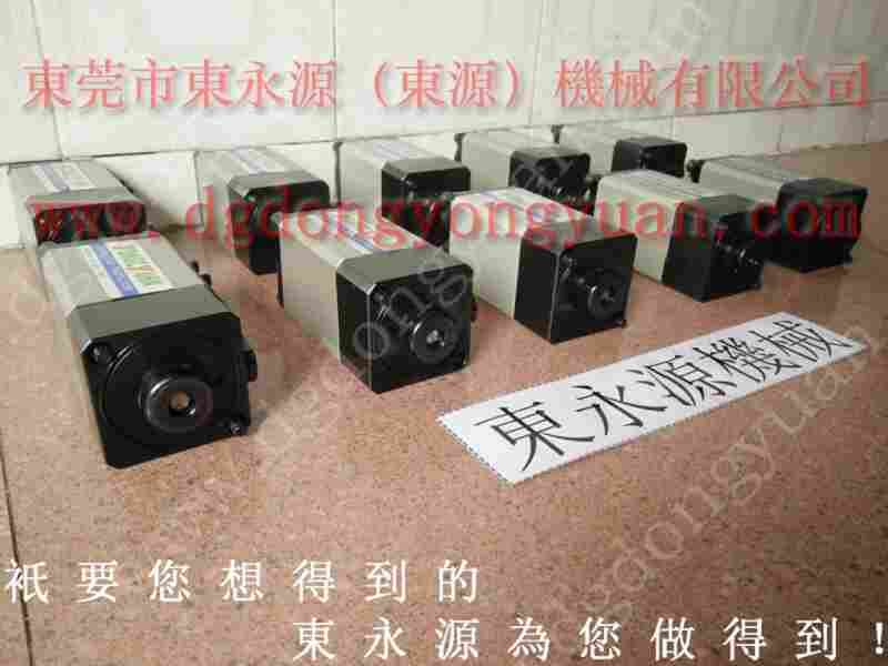 C1S-110冲床配件，现货横滨模垫气囊 找  东永源