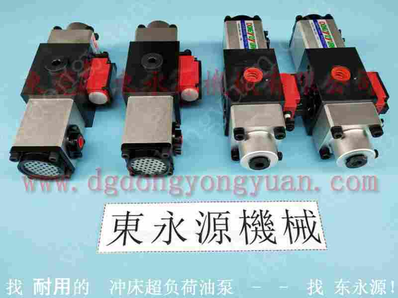 扬力 冲床配件，气垫顶杆及气囊 找 东永源