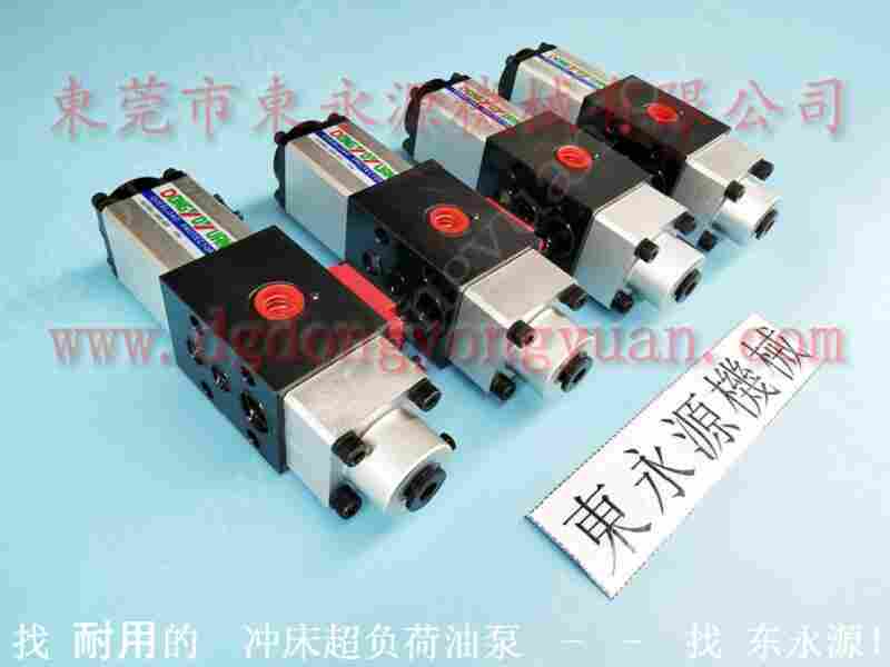 立兴陈 二手冲床，OLP12SB-L-R油泵 找 东永源