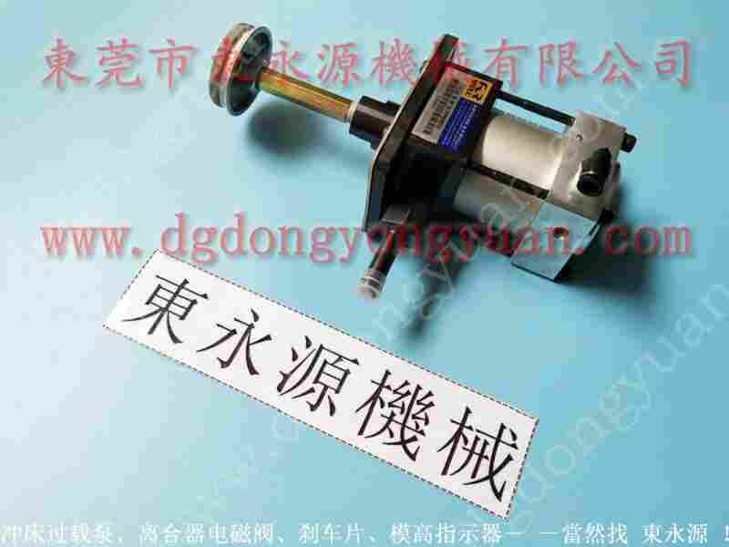 J21G-45B	冲床配件，S-730-3R气垫 找  东永源