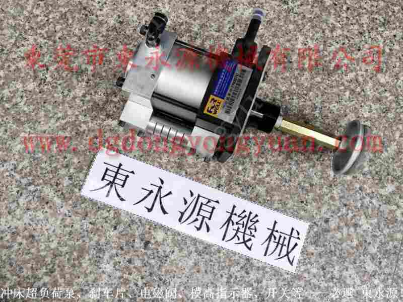 金丰 冲床配件,PLC编程控制器修理 找 东永源