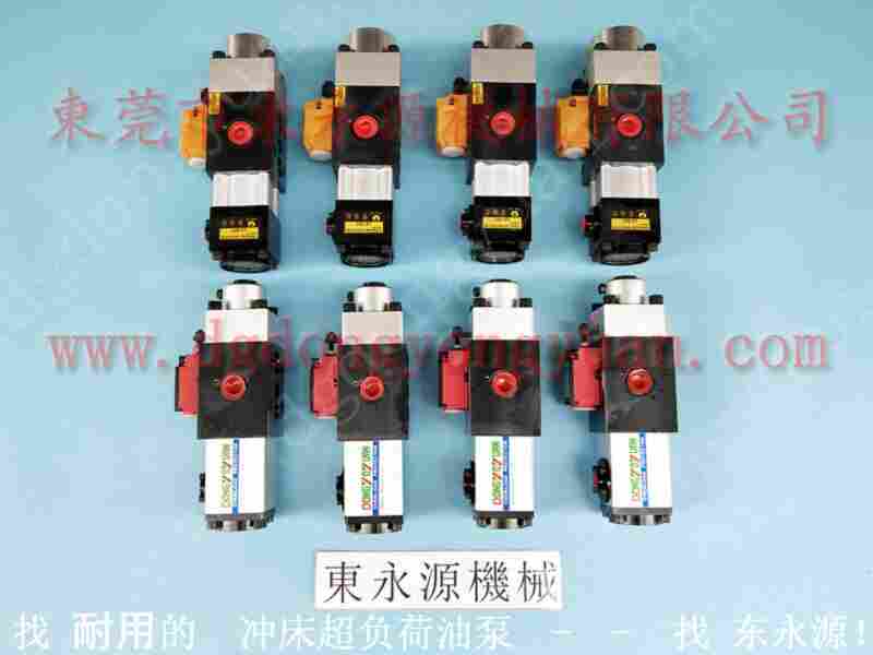 协易 冲床自动化设备，永成源过载泵批发销售及维修 找 东永源