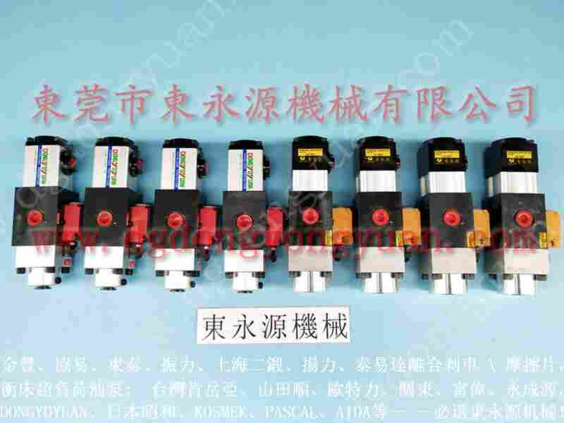 扬力 冲床配件,博信冲床过载油泵 找 东永源