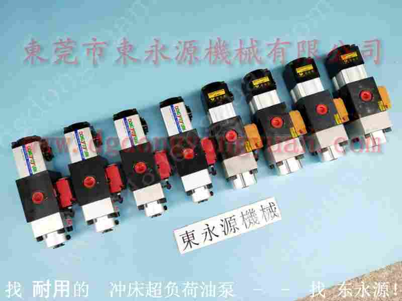 天田 冲压机刹车板，冷墩机离合摩擦块 找 东永源