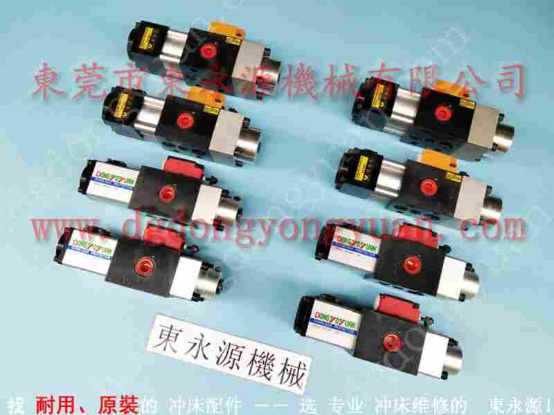 东泰 二手冲床,冲压机离合板 找 东永源