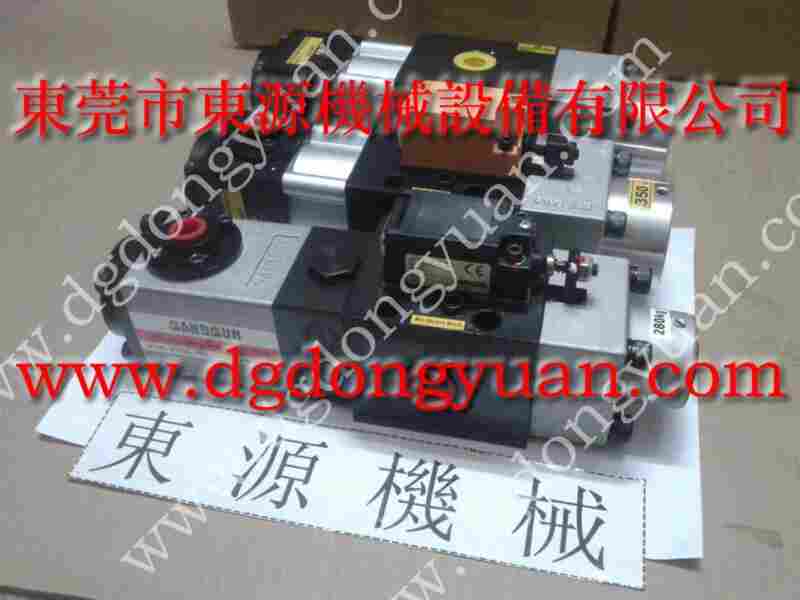 BSTA 2500冲床配件,气压式模垫装置 找 东永源