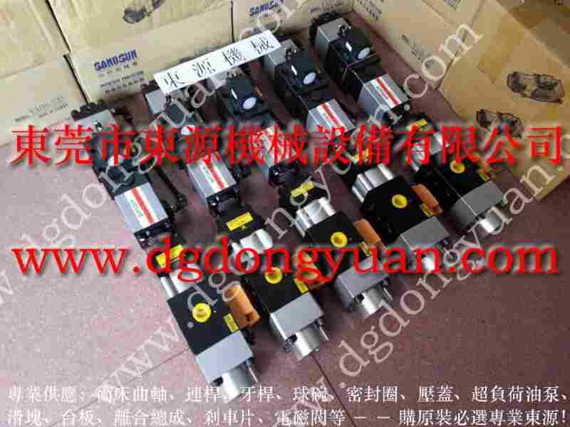 锻压 二手冲床,全自动高速冲床喷油机 找 东永源