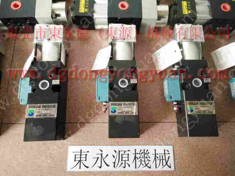 立兴陈 二手冲床，原装HPX6308 找 东永源