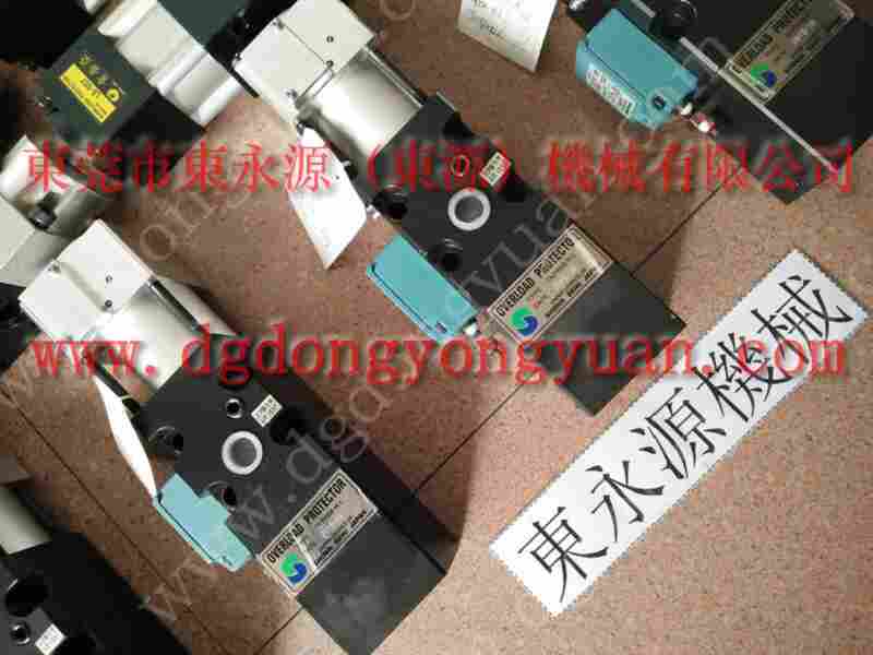 金丰 冲床配件,KOMATSU冲床离合刹车片 找 东永源