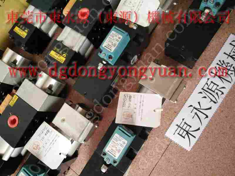 MING XU 冲压机防震气垫,光电保护装置图片 找 东永源