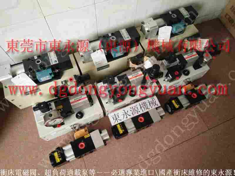 沃得 冲床自动化设备，信偑冲床来令片 找 东永源