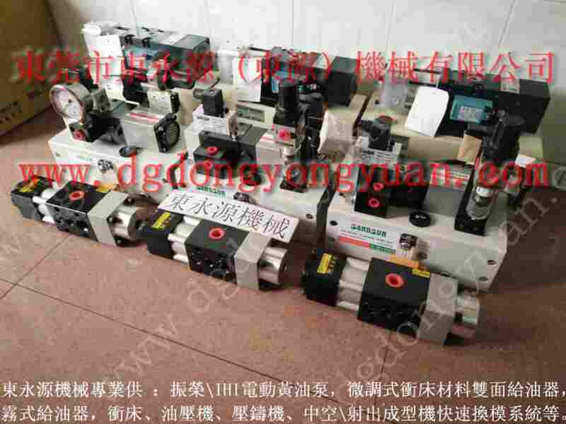 福井 回收二手冲床,关东增压泵 找 东永源