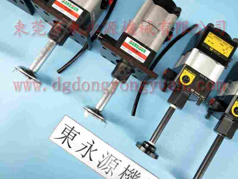 金澳兰冲床配件，自动喷油线 找  东永源