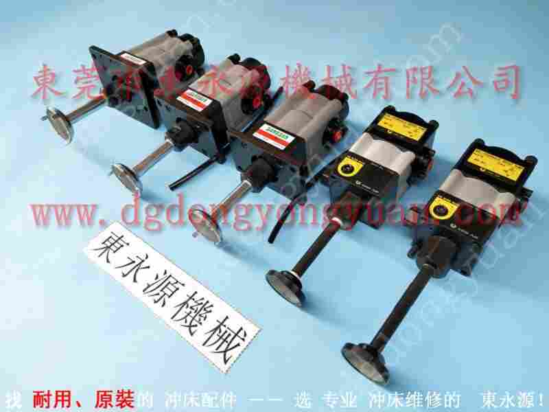 扬力 冲床配件,制动片,原厂丰煜磨擦块 找 东永源