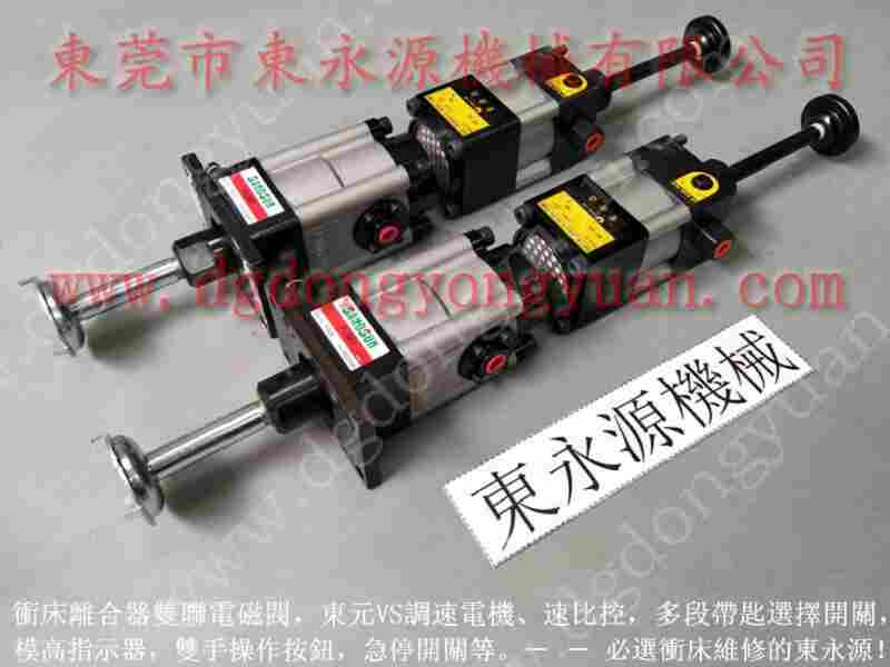 KOMATSU 冲压机负荷泵，协易冲床气泵维修 找 东永源