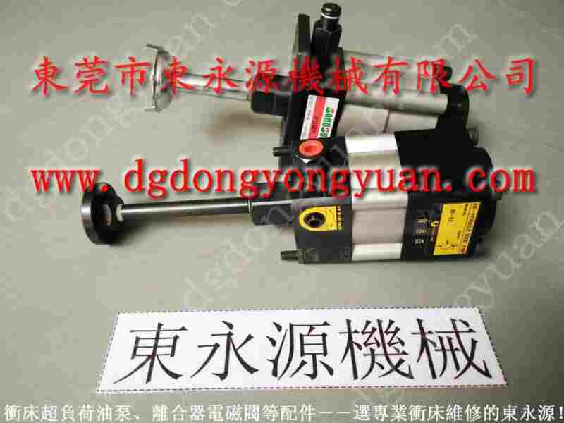 比特 冲床滑块电机,协易SANDSUN保护装置油泵 找 东永源