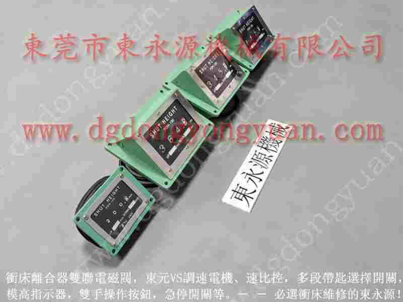 重庆冲床配件， 冲床离合器电磁阀，批发PC14锁模泵 