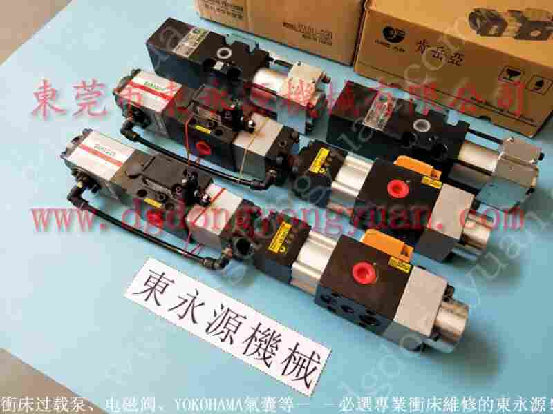 天田 冲床滑块电机, KOSMEK液压过载泵 找 东永源