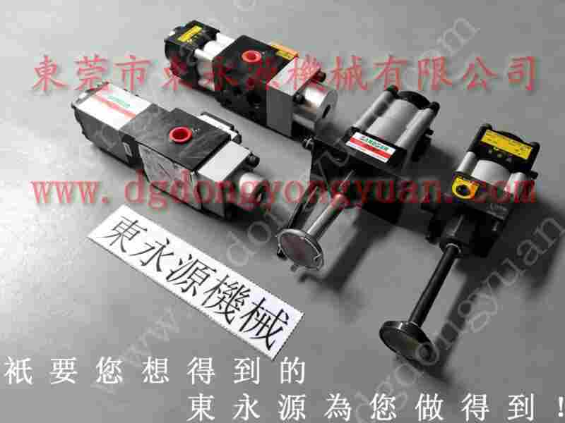 恒威 冲压机气垫总成，OLP12S-11-L油泵 找 东永源