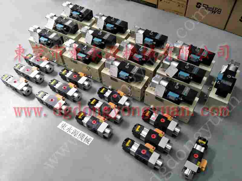 金丰 冲床配件，J3573E4931气阀 找 东永源